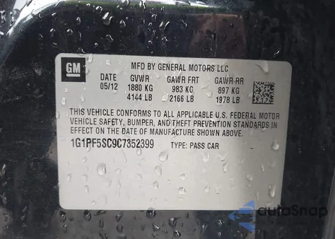 2012 Chevrolet Cruze 1Lt из США, поврежденный, VIN 1G1PF5SC9C7352399